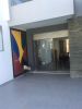 Vente Villa Bouskoura Centre ville