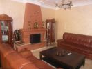 Vente Appartement Casablanca Centre ville