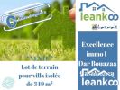 Vente Appartement Casablanca Centre ville 349 m2