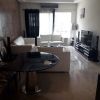 Location Appartement Casablanca Racine