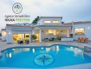 Location Villa Casablanca Ain Diab