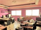 Vente Bureau Casablanca Gauthier