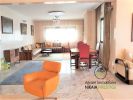 Vente Appartement Casablanca Racine