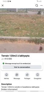photo annonce Vente Local commercial Ain Borja Casablanca Maroc