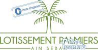 For sale Land Casablanca Ain Sebaa 250 m2