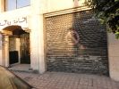 For sale Commercial office Casablanca Hopitaux 270 m2