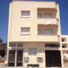 Vente Appartement Mohammedia El Assil 20650 Maroc